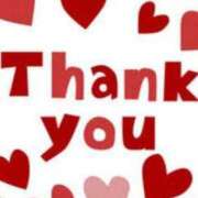 ヒメ日記 2025/06/16 14:36 投稿 小沢さゆみ 五十路マダム 岐阜店