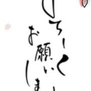 ヒメ日記 2025/06/17 07:02 投稿 小沢さゆみ 五十路マダム 岐阜店