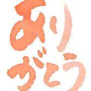 ヒメ日記 2025/06/18 01:32 投稿 小沢さゆみ 五十路マダム 岐阜店