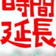 ヒメ日記 2025/06/19 22:32 投稿 小沢さゆみ 五十路マダム 岐阜店