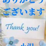 ヒメ日記 2025/06/20 04:10 投稿 小沢さゆみ 五十路マダム 岐阜店