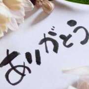 ヒメ日記 2025/06/20 09:08 投稿 小沢さゆみ 五十路マダム 岐阜店