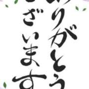 ヒメ日記 2025/06/20 17:20 投稿 小沢さゆみ 五十路マダム 岐阜店