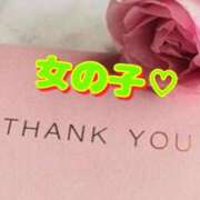 ヒメ日記 2025/06/22 19:34 投稿 小沢さゆみ 五十路マダム 岐阜店