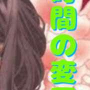ヒメ日記 2025/06/22 23:04 投稿 小沢さゆみ 五十路マダム 岐阜店