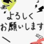 ヒメ日記 2025/06/23 15:28 投稿 小沢さゆみ 五十路マダム 岐阜店