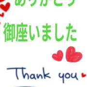 ヒメ日記 2025/09/19 04:26 投稿 小沢さゆみ 五十路マダム 岐阜店