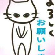 ヒメ日記 2025/09/22 14:02 投稿 小沢さゆみ 五十路マダム 岐阜店