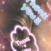 ヒメ日記 2025/09/23 10:02 投稿 小沢さゆみ 五十路マダム 岐阜店