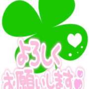 ヒメ日記 2025/09/23 14:02 投稿 小沢さゆみ 五十路マダム 岐阜店