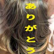 ヒメ日記 2025/09/25 02:02 投稿 小沢さゆみ 五十路マダム 岐阜店