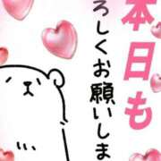 ヒメ日記 2025/09/25 14:02 投稿 小沢さゆみ 五十路マダム 岐阜店