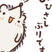 ヒメ日記 2025/12/08 19:10 投稿 小沢さゆみ 五十路マダム 岐阜店