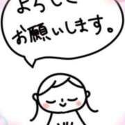 ヒメ日記 2025/12/11 14:02 投稿 小沢さゆみ 五十路マダム 岐阜店