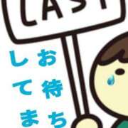 ヒメ日記 2025/12/14 10:04 投稿 小沢さゆみ 五十路マダム 岐阜店