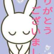 ヒメ日記 2025/12/14 21:08 投稿 小沢さゆみ 五十路マダム 岐阜店