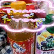 ヒメ日記 2025/12/15 08:36 投稿 小沢さゆみ 五十路マダム 岐阜店