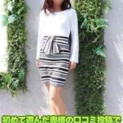 ヒメ日記 2025/07/31 15:05 投稿 れいか 待ちナビ