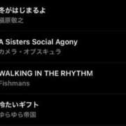 ヒメ日記 2024/12/25 19:07 投稿 みかさ ドM女学園大阪