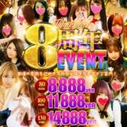 ヒメ日記 2025/05/20 18:56 投稿 みかさ ドM女学園大阪