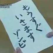 ヒメ日記 2026/07/15 19:02 投稿 みかさ ドM女学園大阪