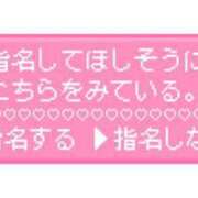 ヒメ日記 2025/03/17 18:25 投稿 黒澤　ゆき 大奥 難波店