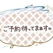 ヒメ日記 2025/05/09 14:15 投稿 黒澤　ゆき 大奥 難波店