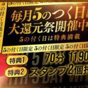 ヒメ日記 2025/06/25 15:52 投稿 黒澤　ゆき 大奥 難波店