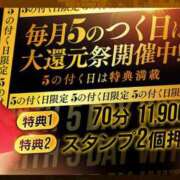 ヒメ日記 2025/08/04 18:02 投稿 黒澤　ゆき 大奥 難波店