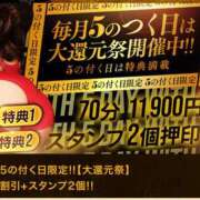 ヒメ日記 2025/08/25 11:03 投稿 黒澤　ゆき 大奥 難波店