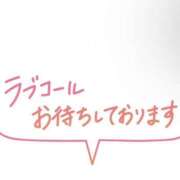 ヒメ日記 2025/10/05 17:52 投稿 黒澤　ゆき 大奥 難波店