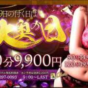 ヒメ日記 2025/10/09 15:27 投稿 黒澤　ゆき 大奥 難波店