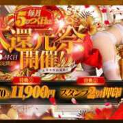 ヒメ日記 2025/10/24 11:32 投稿 黒澤　ゆき 大奥 難波店