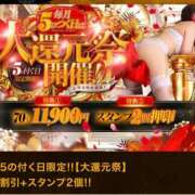 ヒメ日記 2025/11/15 18:14 投稿 黒澤　ゆき 大奥 難波店