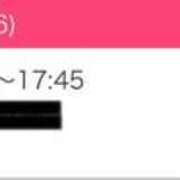 ヒメ日記 2025/11/16 15:14 投稿 黒澤　ゆき 大奥 難波店