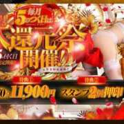 ヒメ日記 2026/01/05 17:28 投稿 黒澤　ゆき 大奥 難波店