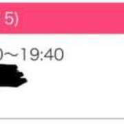 ヒメ日記 2026/01/15 16:29 投稿 黒澤　ゆき 大奥 難波店