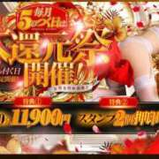 ヒメ日記 2026/02/15 16:46 投稿 黒澤　ゆき 大奥 難波店