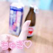 ヒメ日記 2026/02/22 17:51 投稿 黒澤　ゆき 大奥 難波店