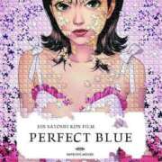 ヒメ日記 2025/04/07 15:43 投稿 あんり 奥様はエンジェル　立川店