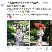 ヒメ日記 2025/06/13 13:42 投稿 あんり 奥様はエンジェル　立川店