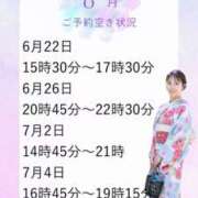 ヒメ日記 2025/06/15 10:17 投稿 あんり 奥様はエンジェル　立川店