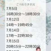 ヒメ日記 2025/06/28 10:32 投稿 あんり 奥様はエンジェル　立川店