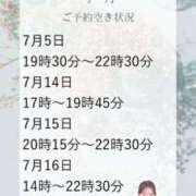 ヒメ日記 2025/07/01 15:13 投稿 あんり 奥様はエンジェル　立川店