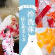 ヒメ日記 2025/07/01 20:22 投稿 あんり 奥様はエンジェル　立川店