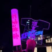 ヒメ日記 2025/08/15 00:01 投稿 あんり 奥様はエンジェル　立川店