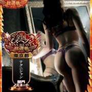 ヒメ日記 2025/09/22 15:52 投稿 あんり 奥様はエンジェル　立川店