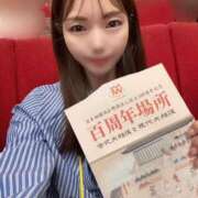 ヒメ日記 2025/10/07 13:59 投稿 あんり 奥様はエンジェル　立川店