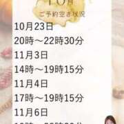 ヒメ日記 2025/10/21 12:55 投稿 あんり 奥様はエンジェル　立川店