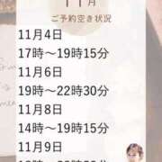 ヒメ日記 2025/10/23 13:03 投稿 あんり 奥様はエンジェル　立川店